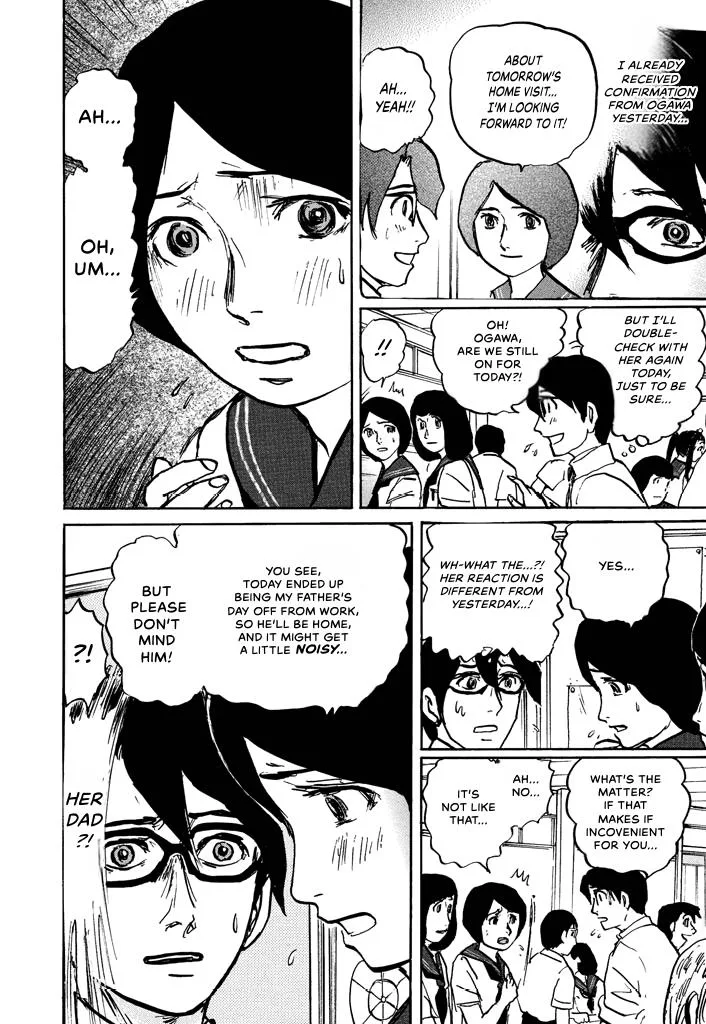 Suzuki-sensei Chapter 5 page 89