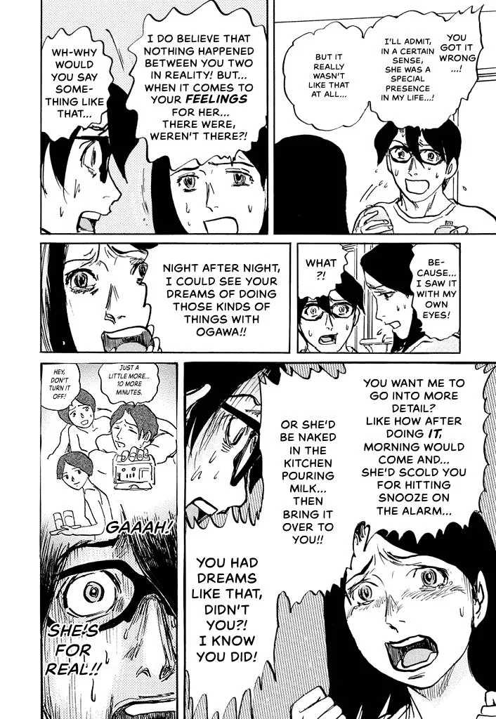 Suzuki-sensei Chapter 5 page 78
