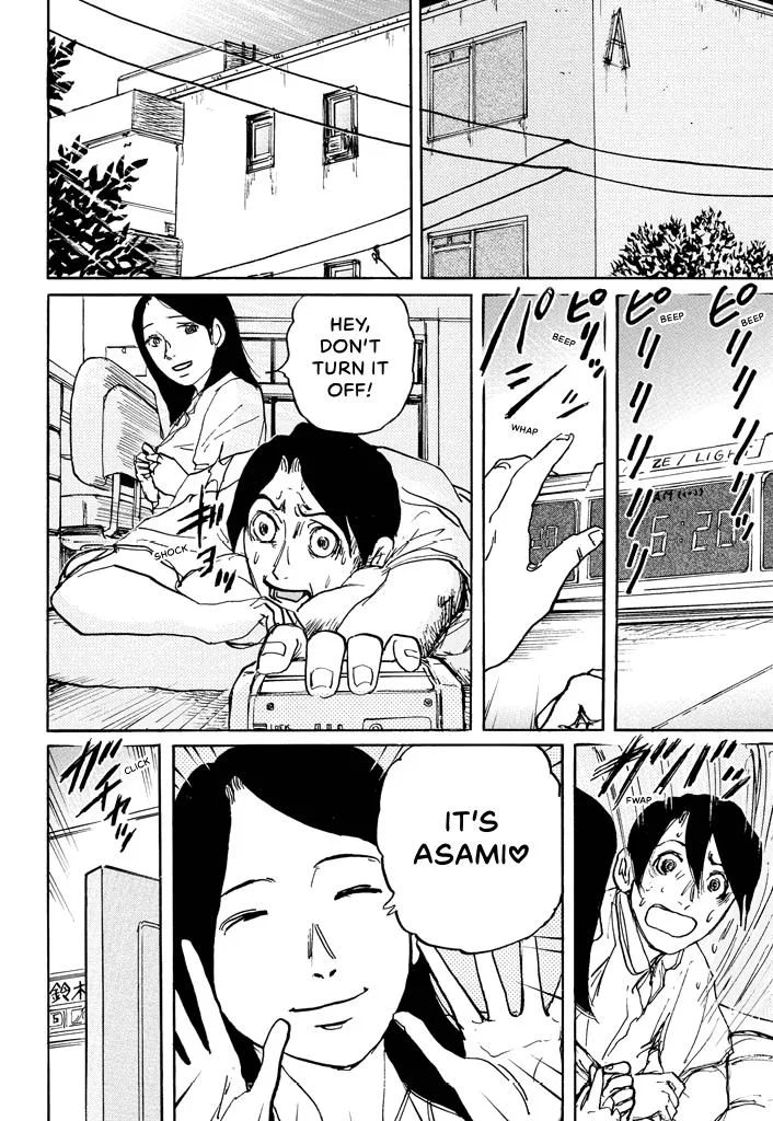 Suzuki-sensei Chapter 5 page 82