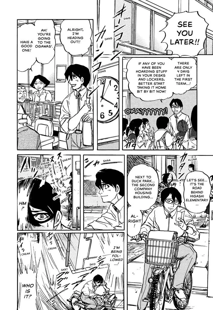 Suzuki-sensei Chapter 5 page 93