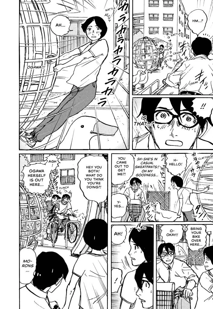 Suzuki-sensei Chapter 5 page 95
