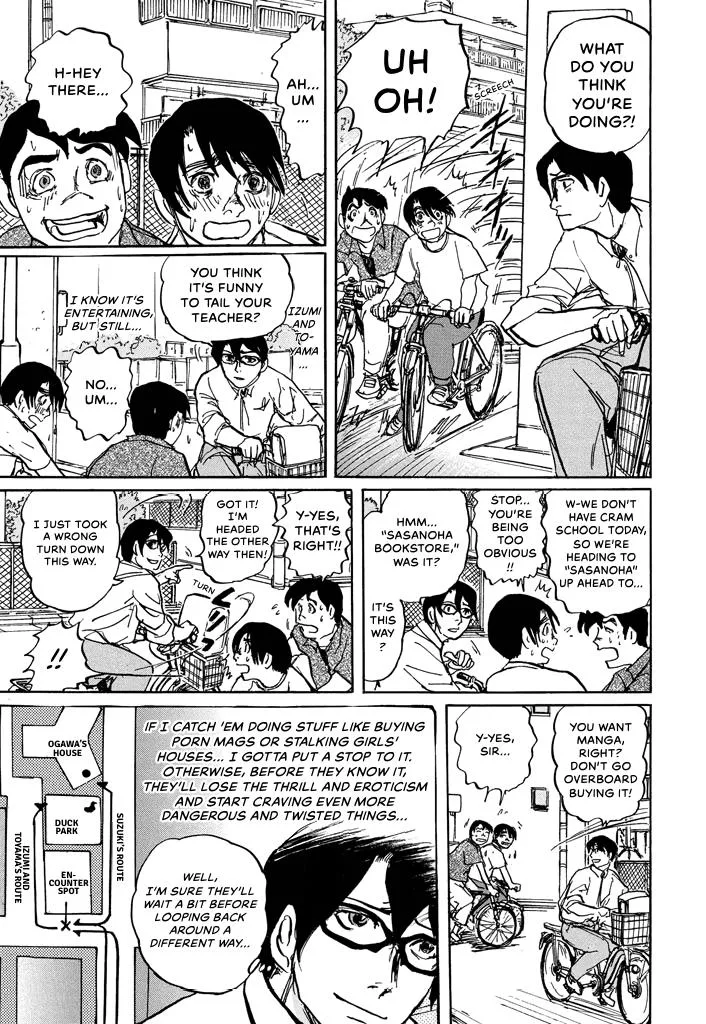 Suzuki-sensei Chapter 5 page 94