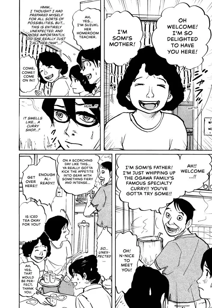Suzuki-sensei Chapter 5 page 97