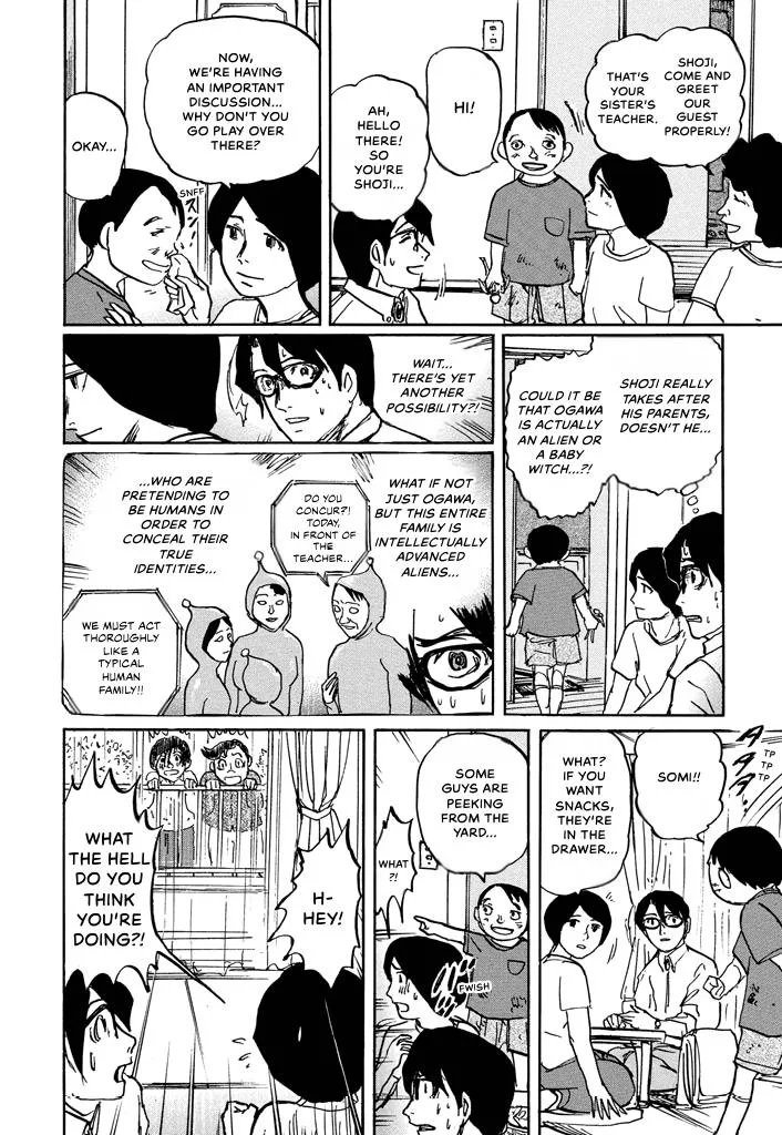 Suzuki-sensei Chapter 5 page 101