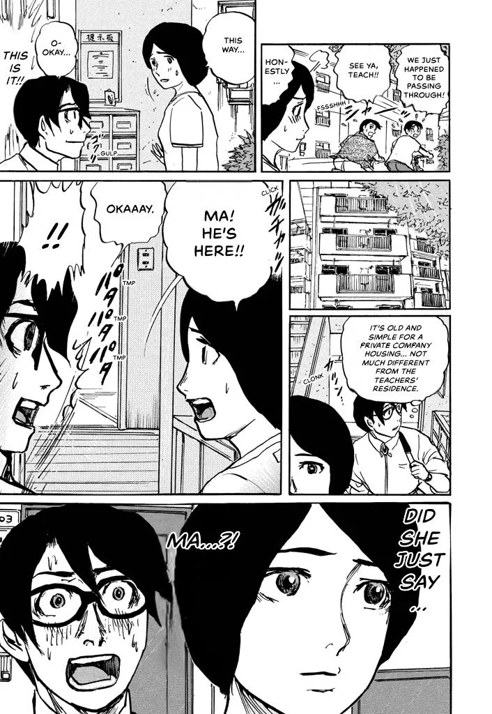 Suzuki-sensei Chapter 5 page 96
