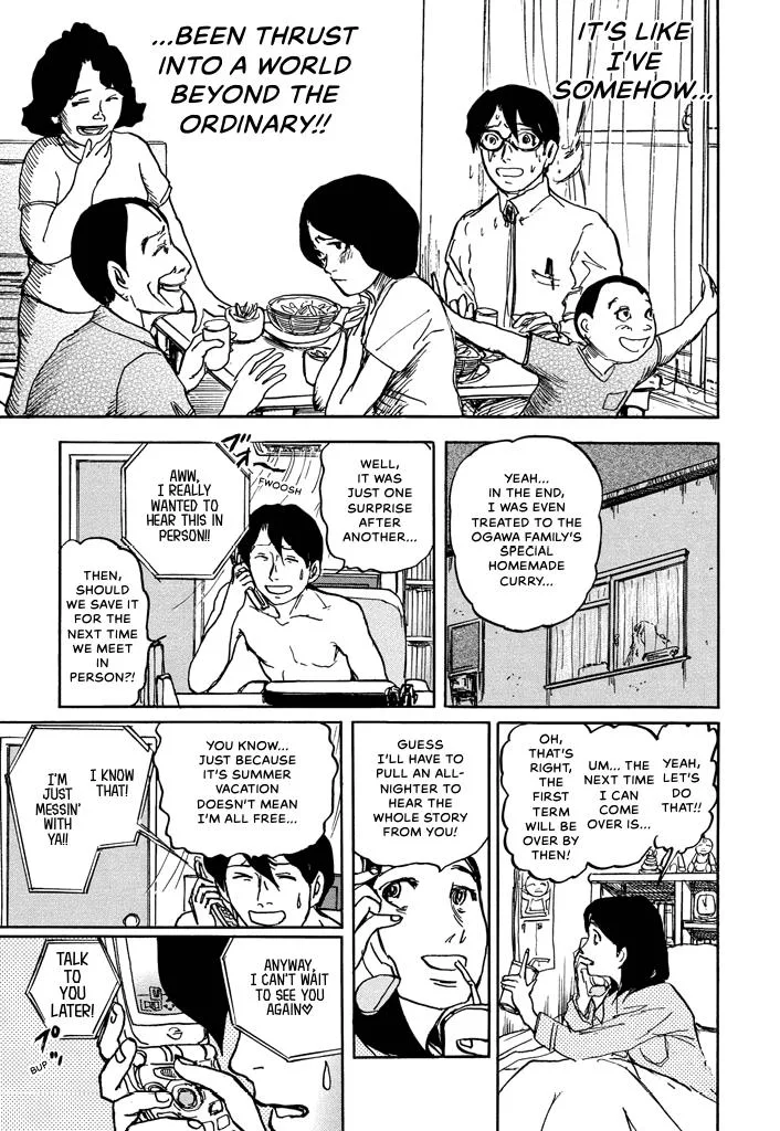 Suzuki-sensei Chapter 5 page 106