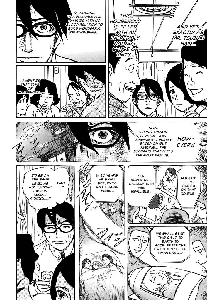 Suzuki-sensei Chapter 5 page 99