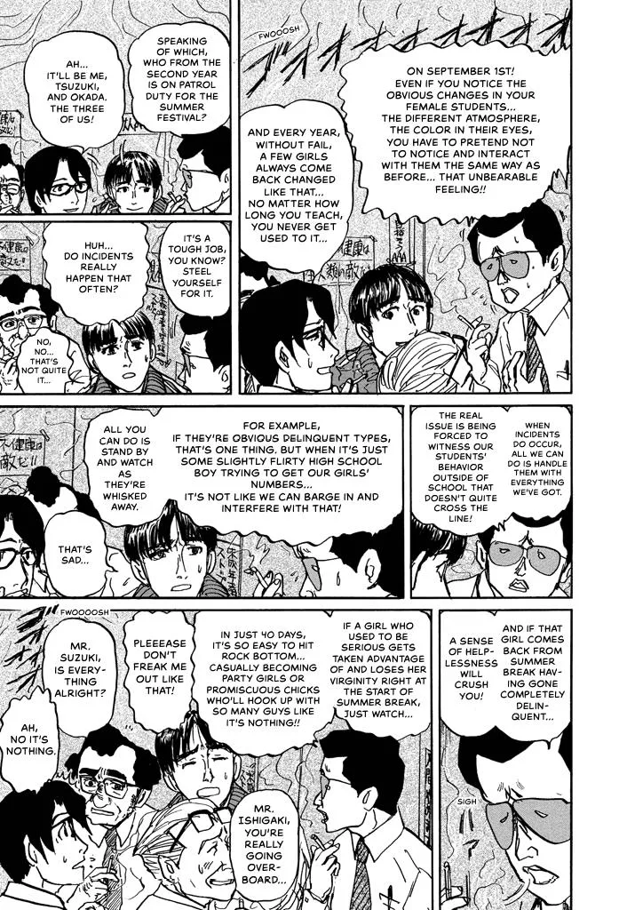 Suzuki-sensei Chapter 5 page 112