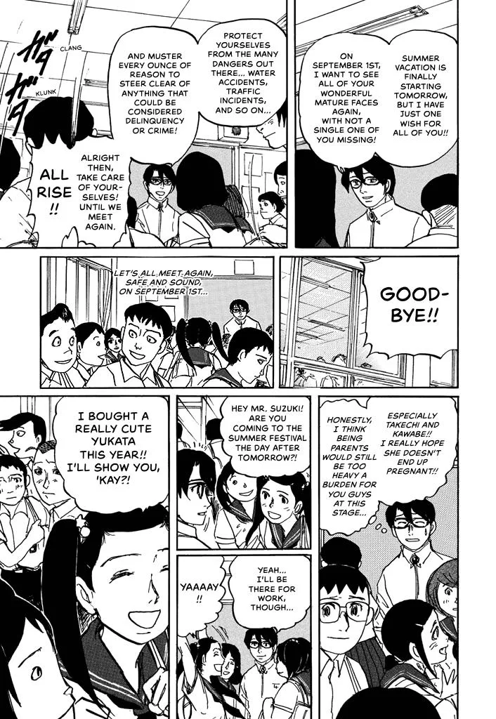 Suzuki-sensei Chapter 5 page 110