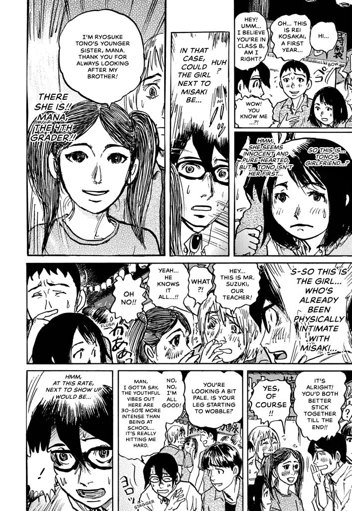 Suzuki-sensei Chapter 5 page 119