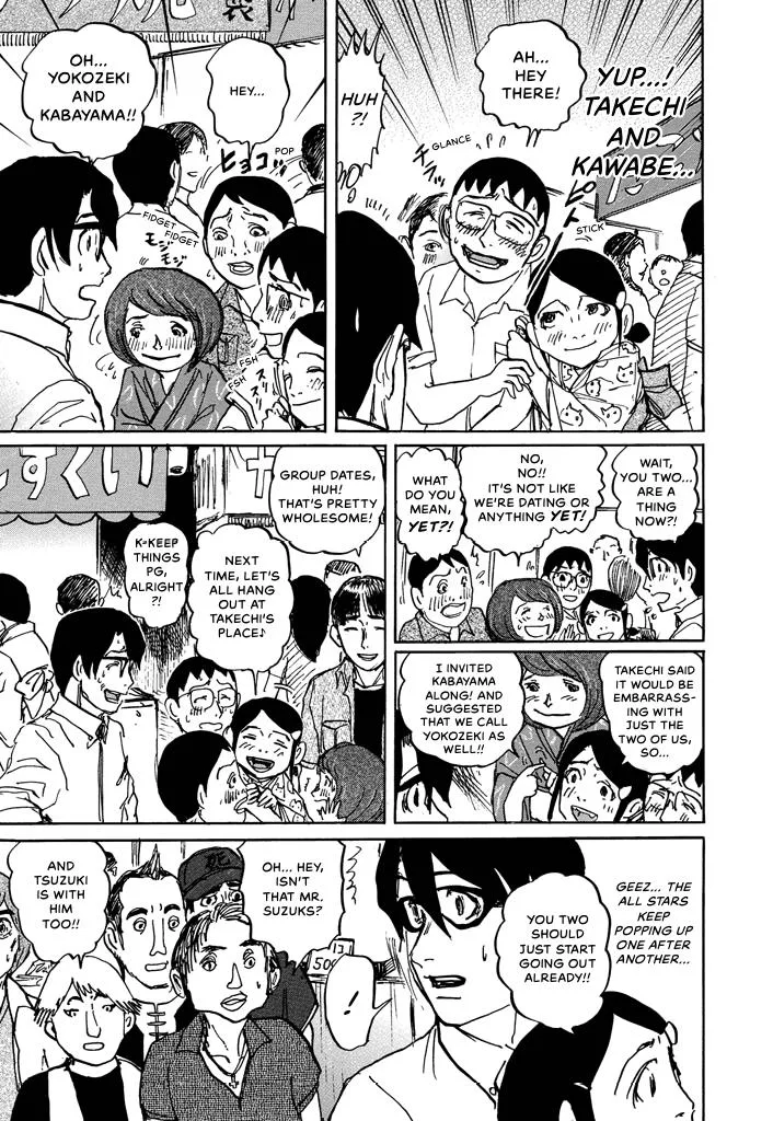 Suzuki-sensei Chapter 5 page 120