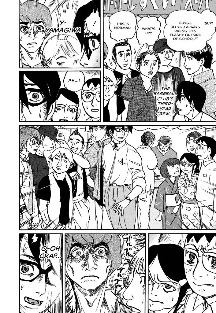 Suzuki-sensei Chapter 5 page 121