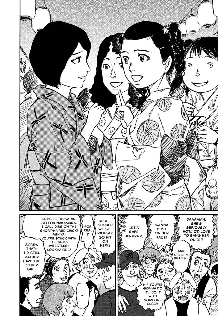 Suzuki-sensei Chapter 5 page 123