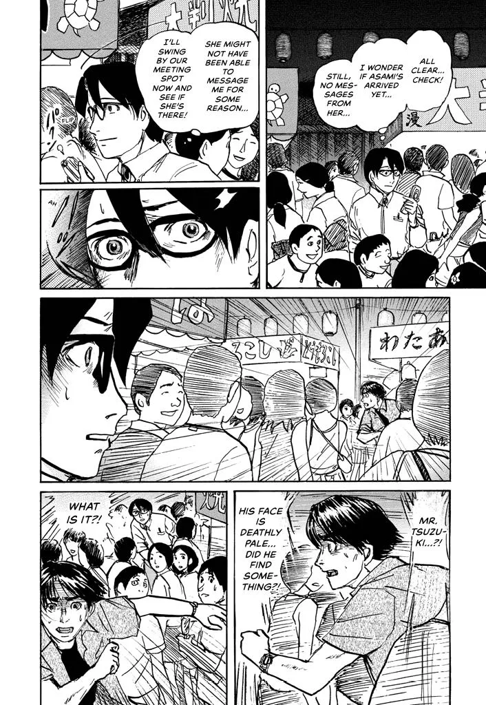 Suzuki-sensei Chapter 5 page 129