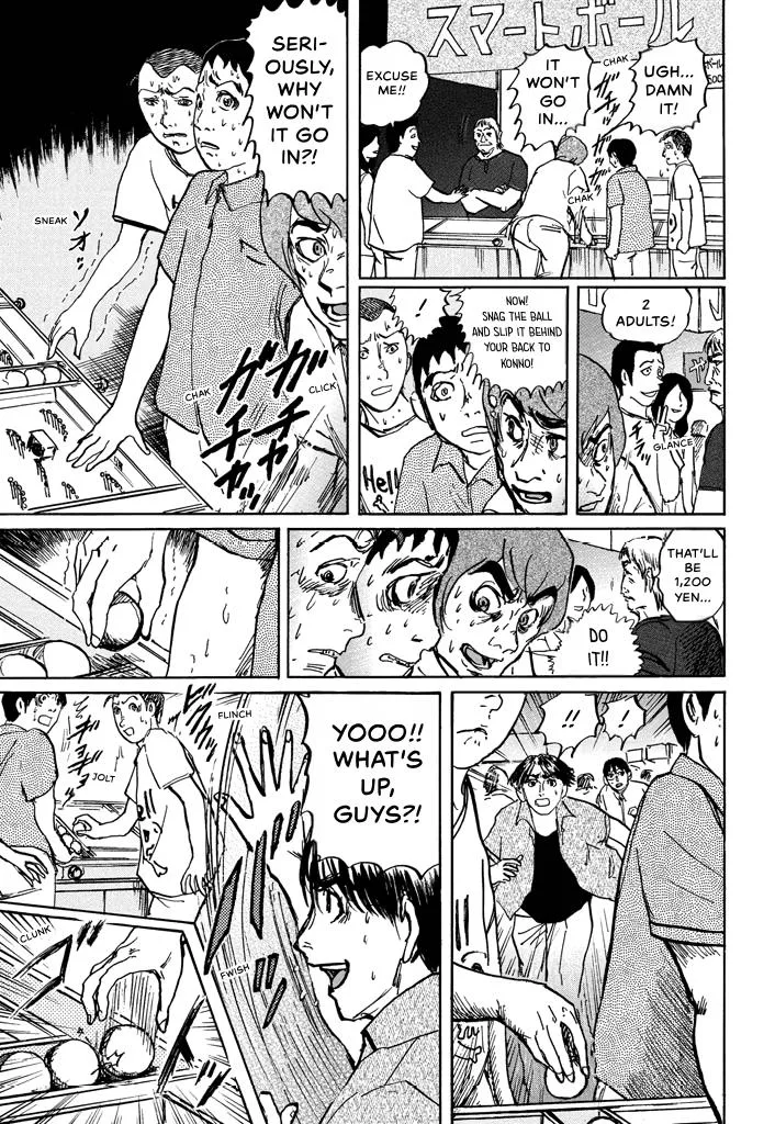 Suzuki-sensei Chapter 5 page 130