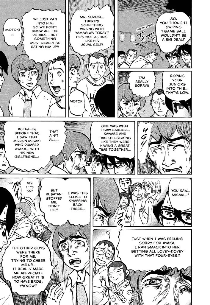 Suzuki-sensei Chapter 5 page 132
