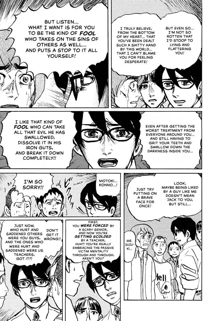 Suzuki-sensei Chapter 5 page 134
