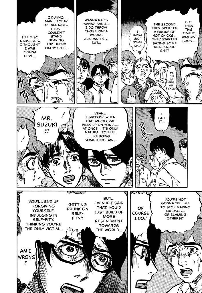 Suzuki-sensei Chapter 5 page 133