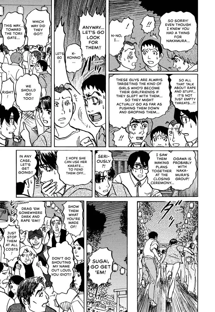 Suzuki-sensei Chapter 5 page 136