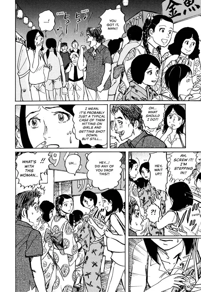 Suzuki-sensei Chapter 5 page 137