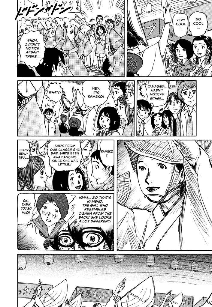 Suzuki-sensei Chapter 5 page 141