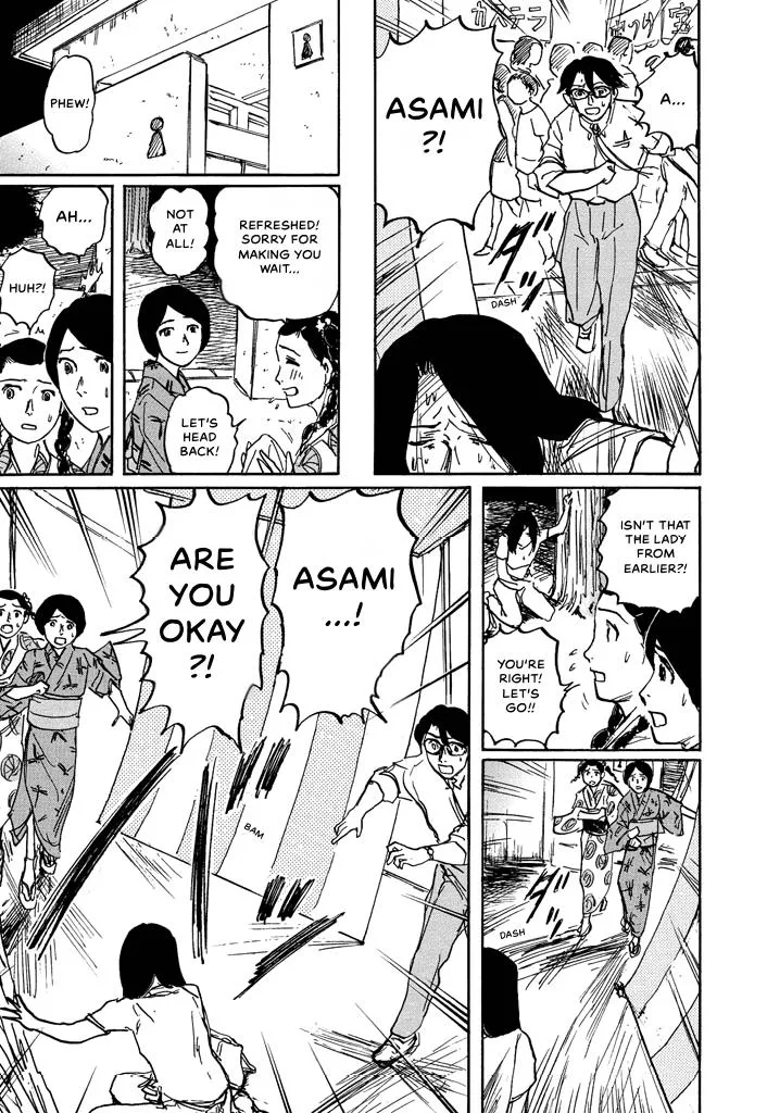 Suzuki-sensei Chapter 5 page 144