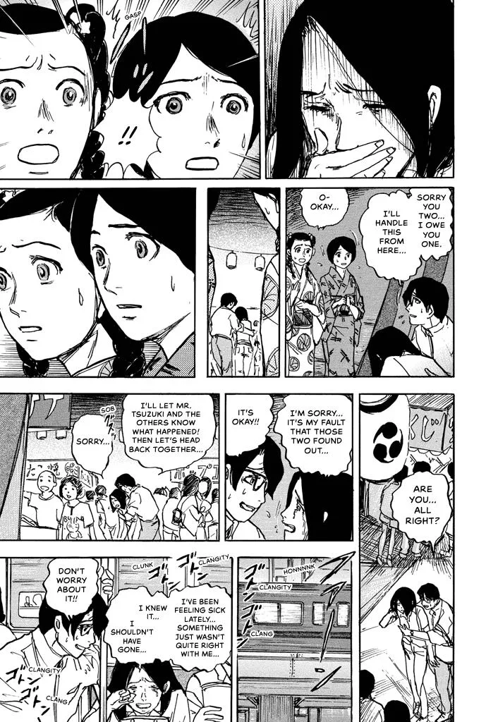 Suzuki-sensei Chapter 5 page 146