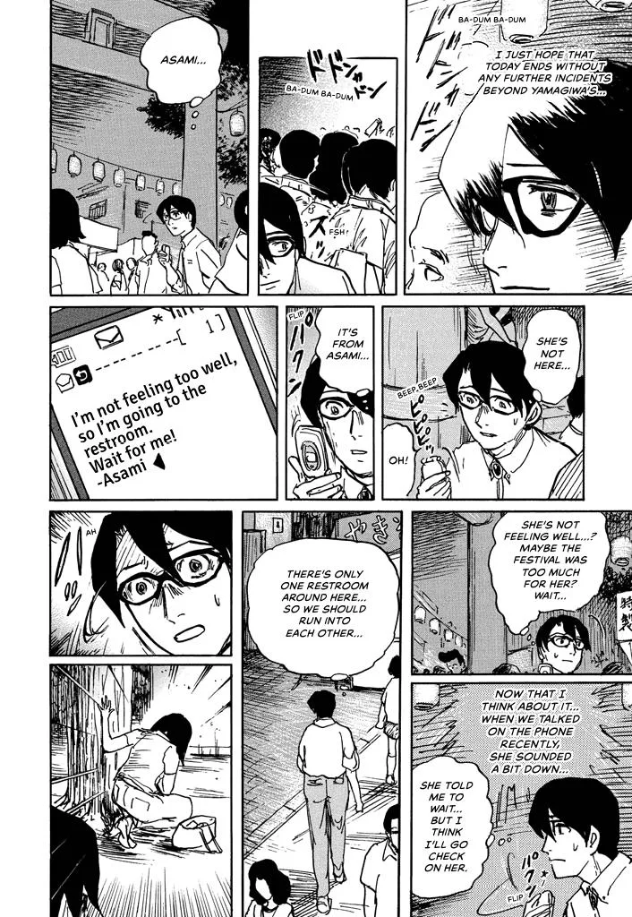 Suzuki-sensei Chapter 5 page 143