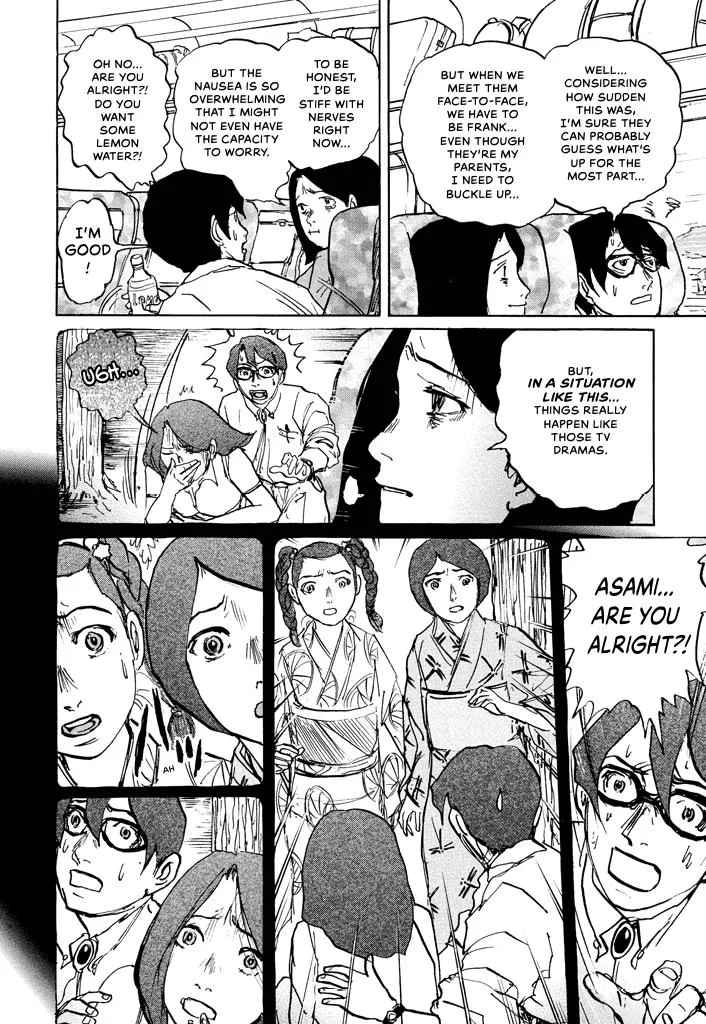 Suzuki-sensei Chapter 5 page 151