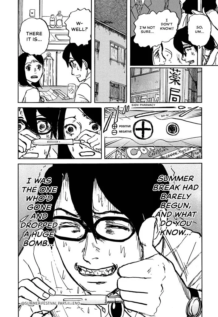 Suzuki-sensei Chapter 5 page 147
