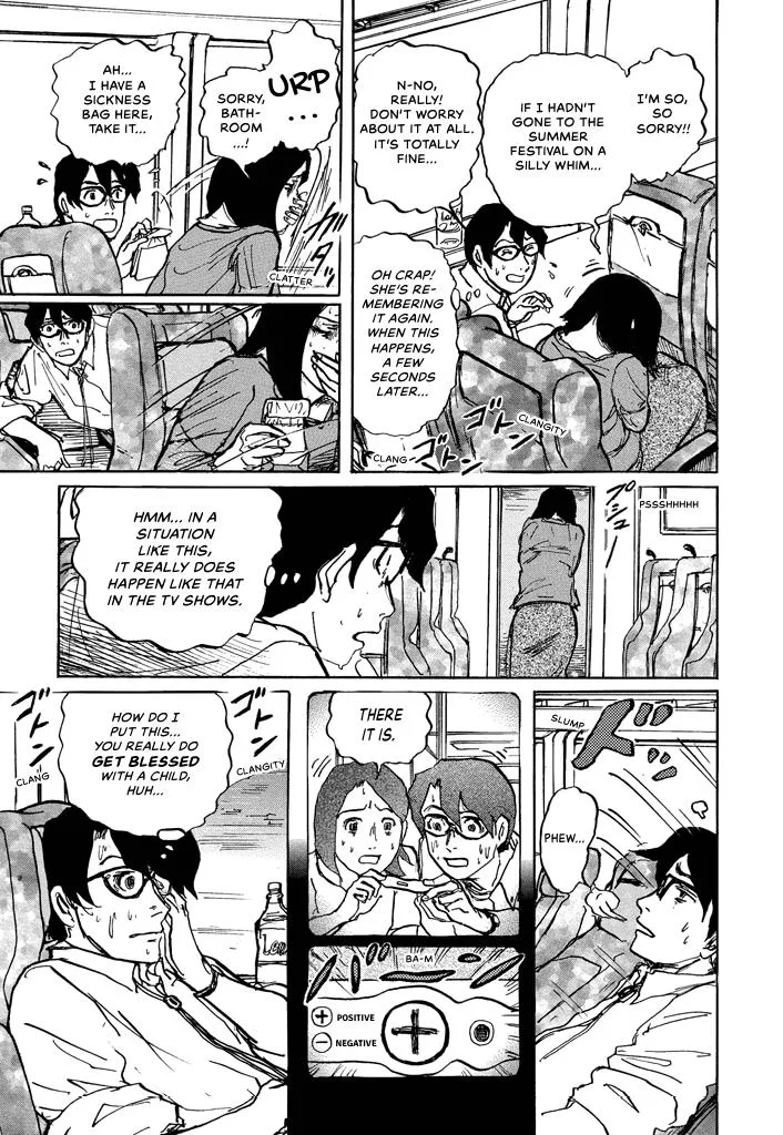Suzuki-sensei Chapter 5 page 152