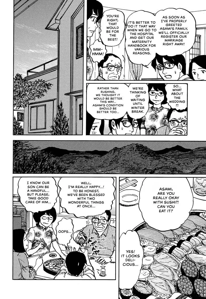 Suzuki-sensei Chapter 5 page 157