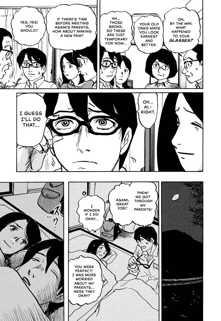 Suzuki-sensei Chapter 5 page 158