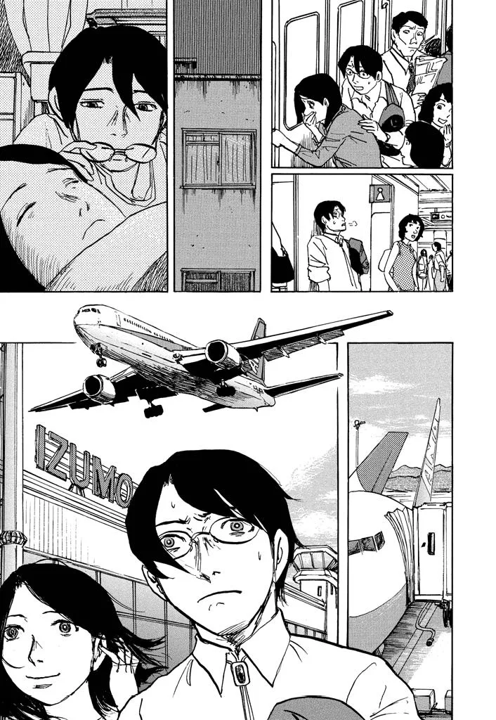 Suzuki-sensei Chapter 5 page 160