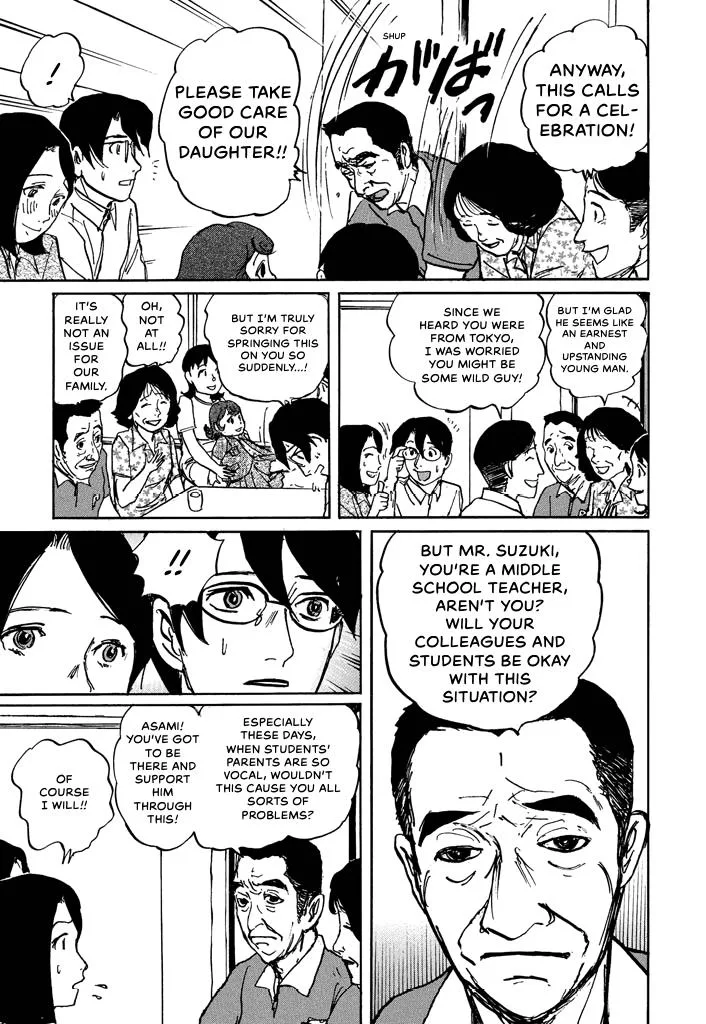 Suzuki-sensei Chapter 5 page 162