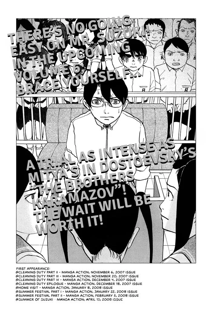 Suzuki-sensei Chapter 5 page 168