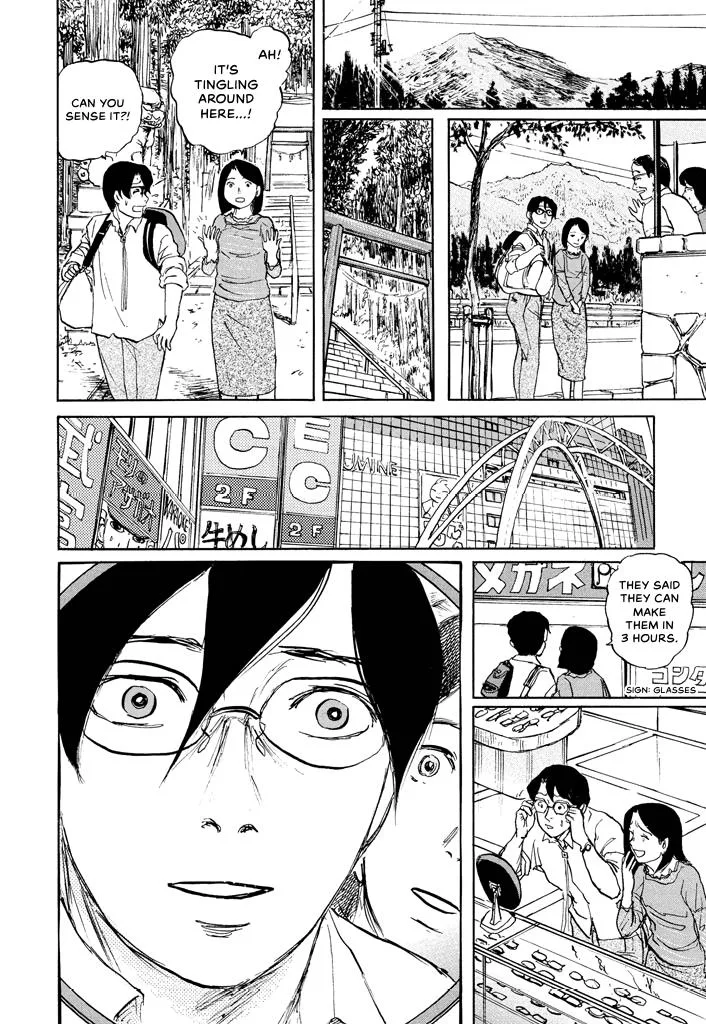 Suzuki-sensei Chapter 5 page 159