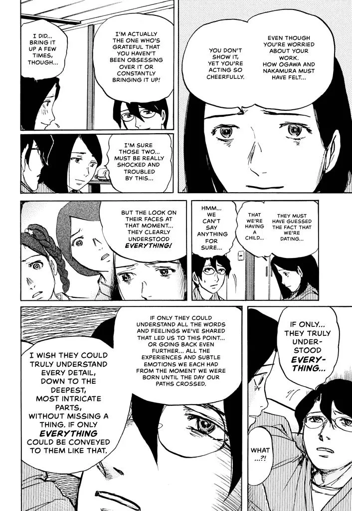 Suzuki-sensei Chapter 5 page 165