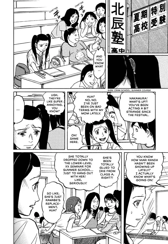 Suzuki-sensei Chapter 6 page 10