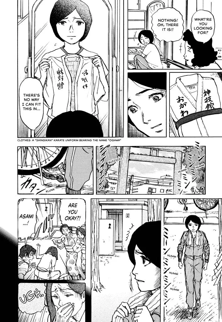 Suzuki-sensei Chapter 6 page 12