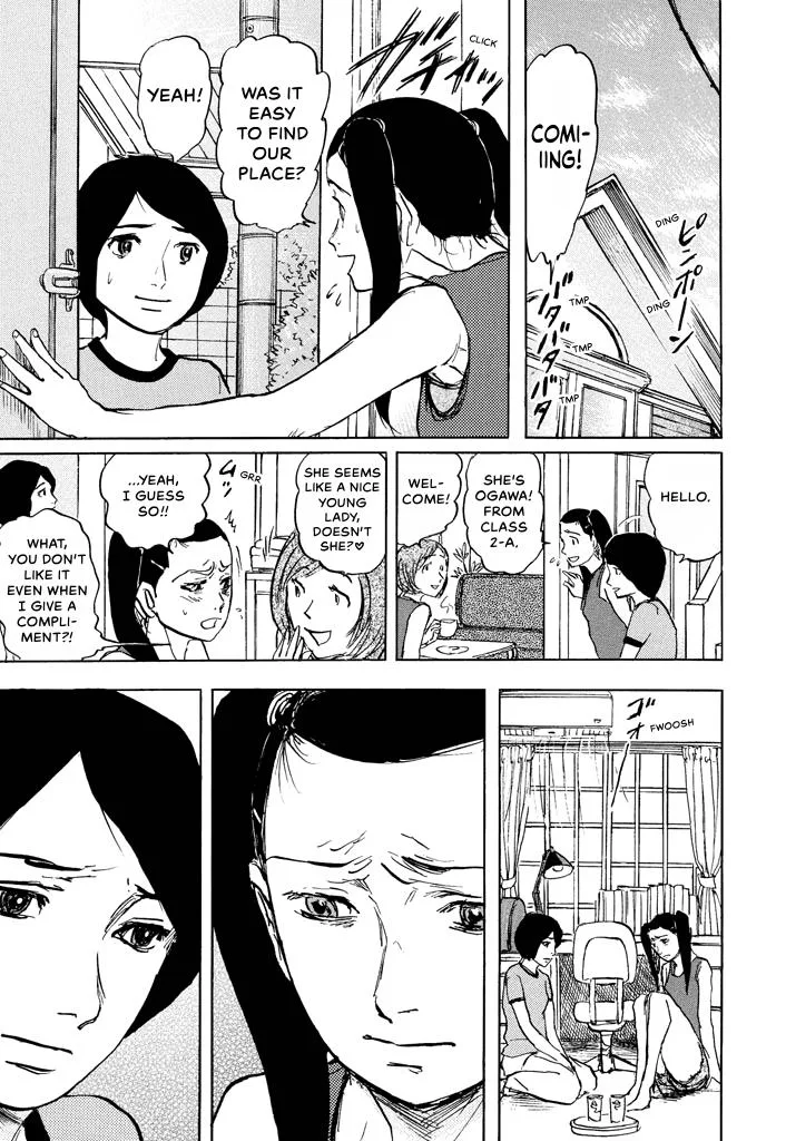 Suzuki-sensei Chapter 6 page 17