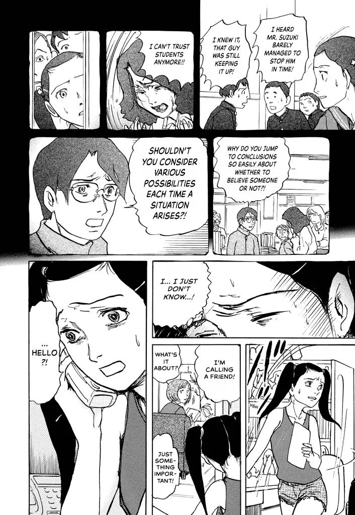 Suzuki-sensei Chapter 6 page 16