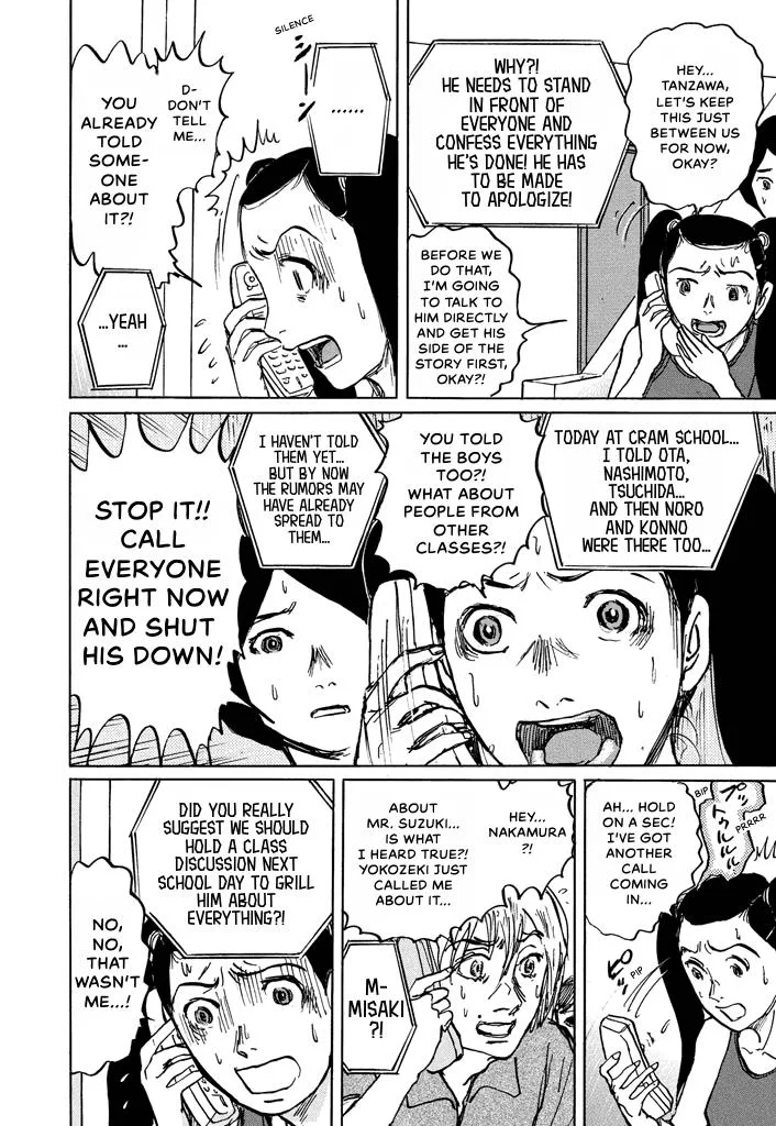 Suzuki-sensei Chapter 6 page 22
