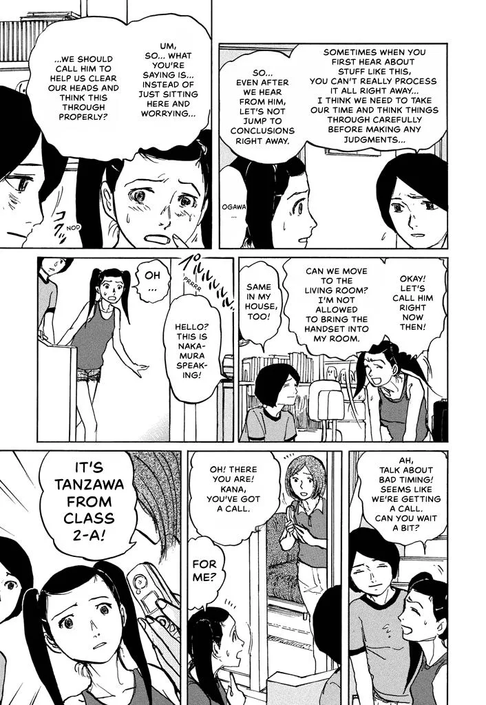 Suzuki-sensei Chapter 6 page 19