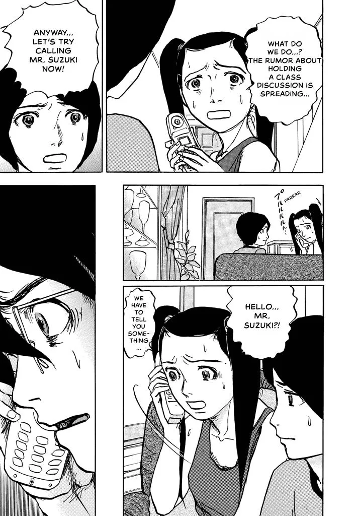 Suzuki-sensei Chapter 6 page 23