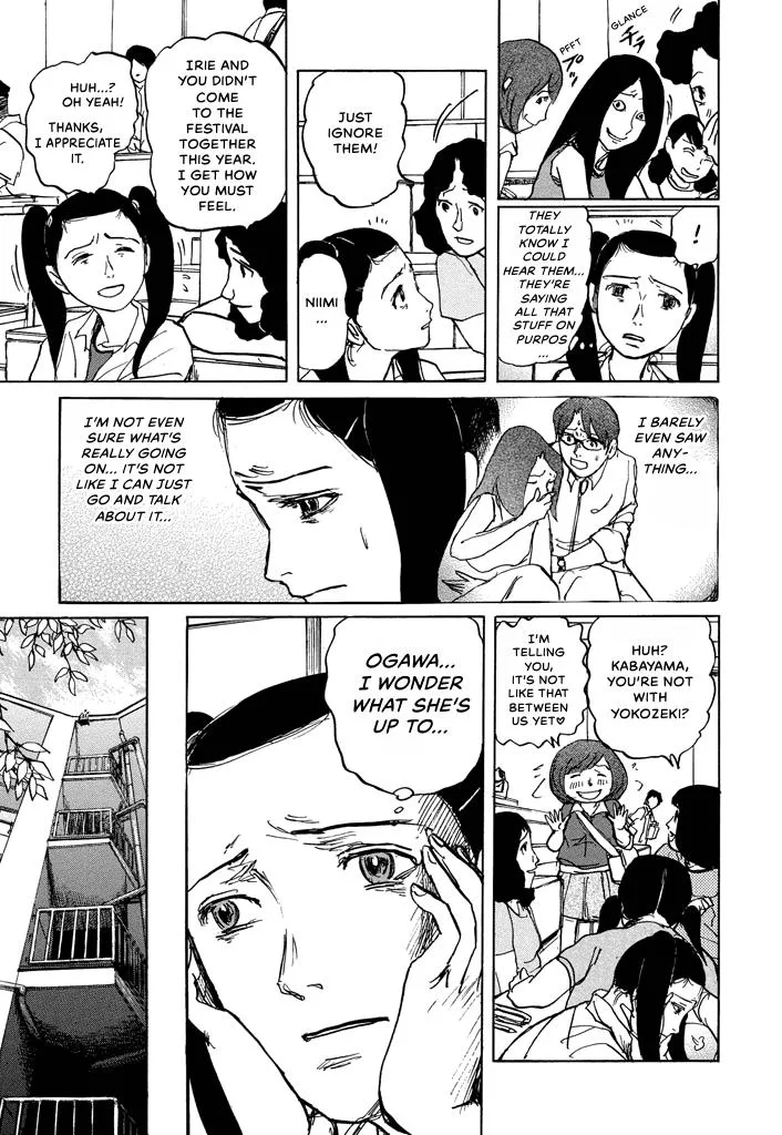 Suzuki-sensei Chapter 6 page 11