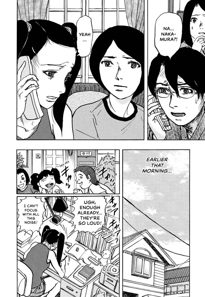 Suzuki-sensei Chapter 6 page 6