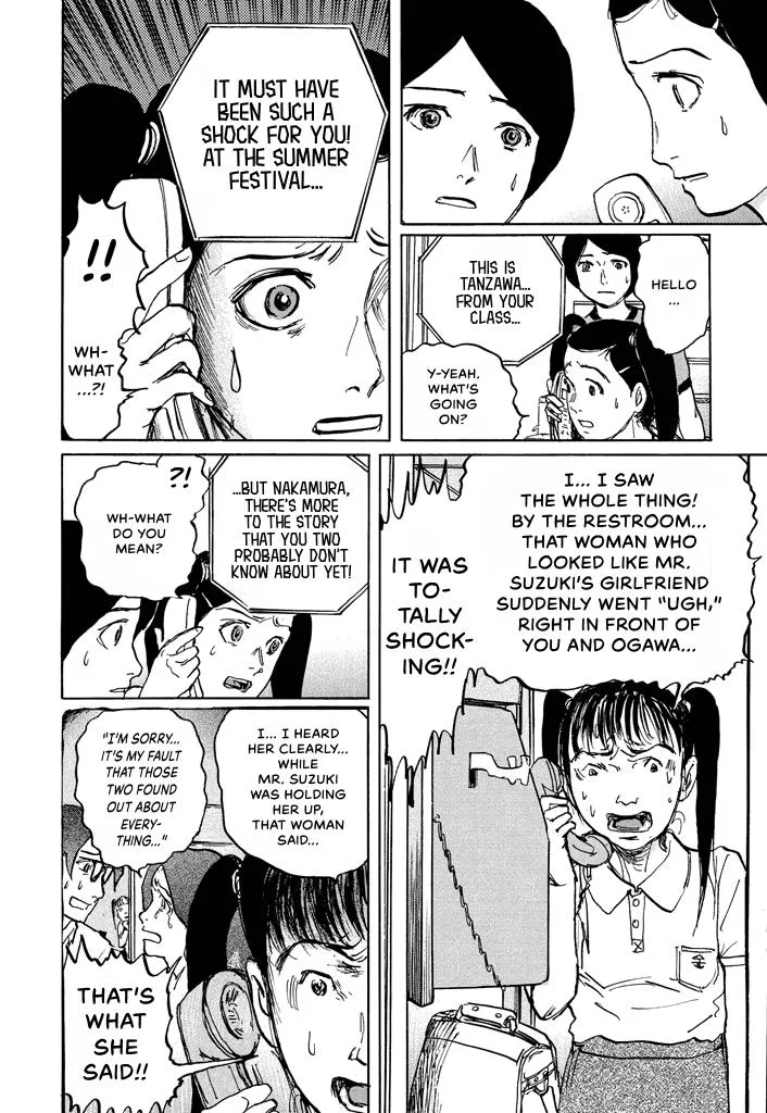 Suzuki-sensei Chapter 6 page 20