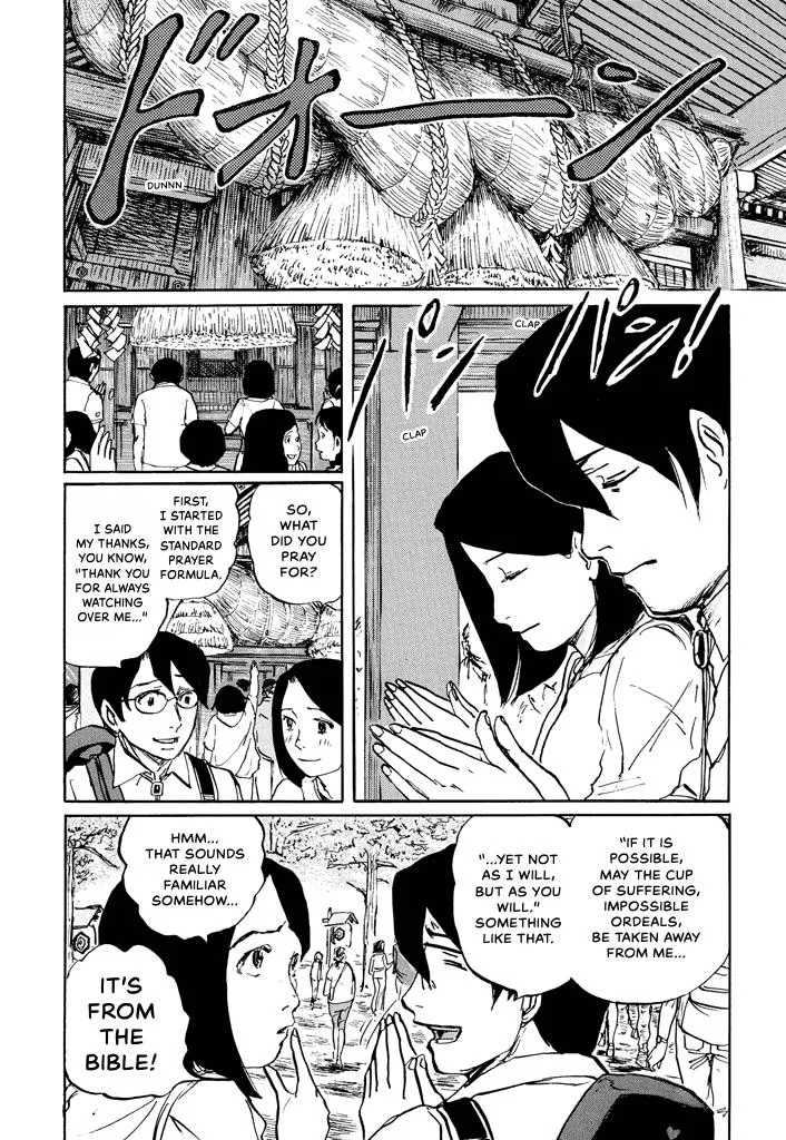 Suzuki-sensei Chapter 6 page 26