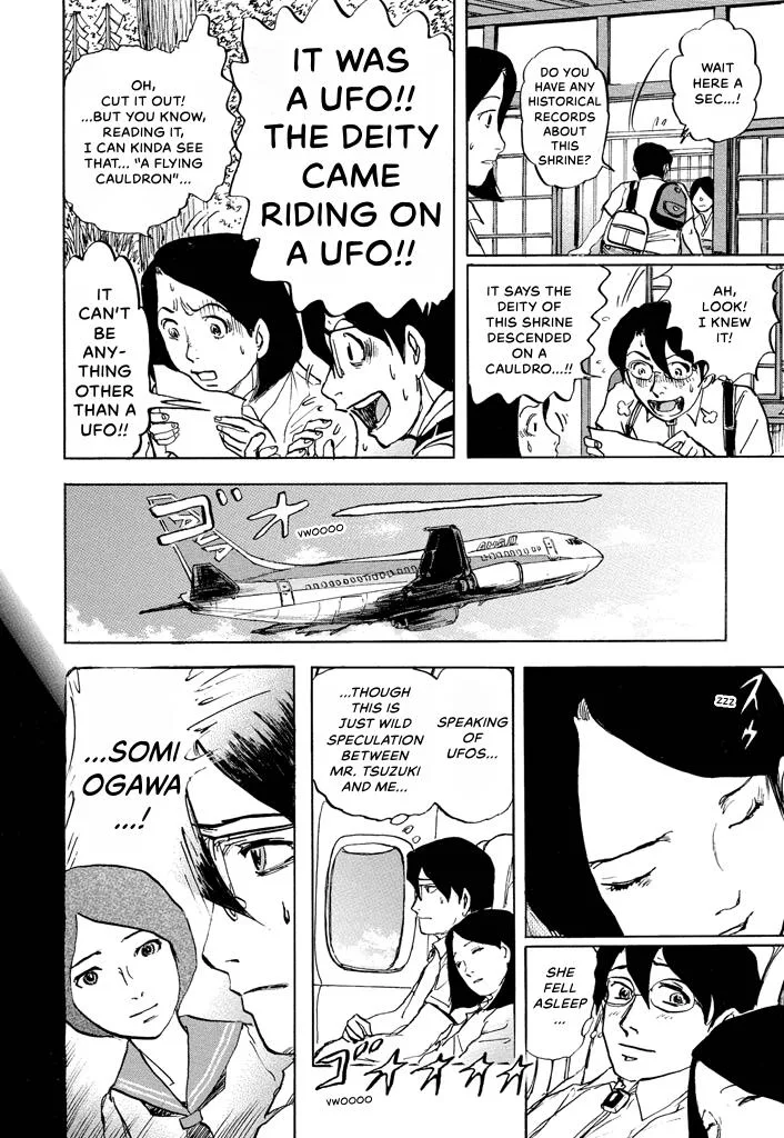 Suzuki-sensei Chapter 6 page 28